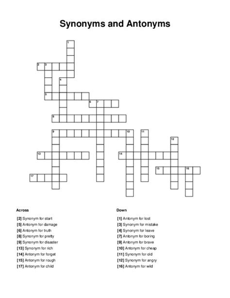 ANONYMOUS Crossword Clue & Synonyms